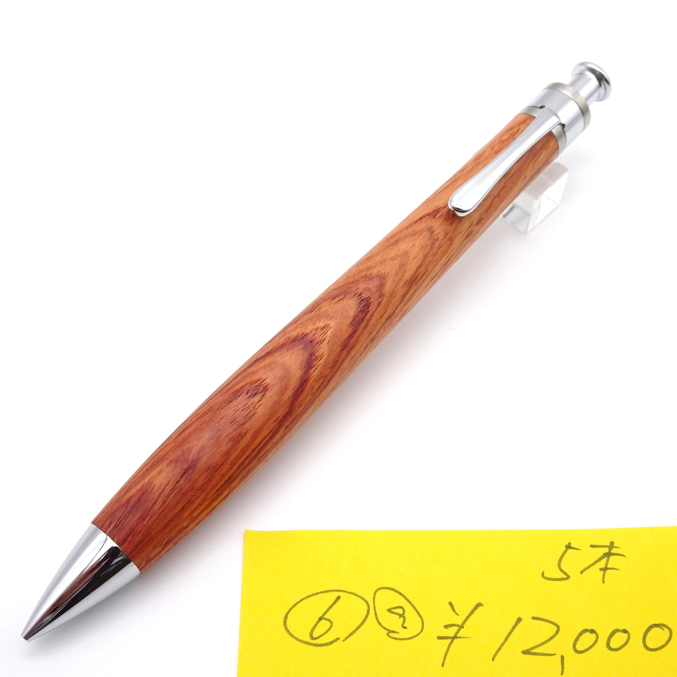 工房 楔（せつ）