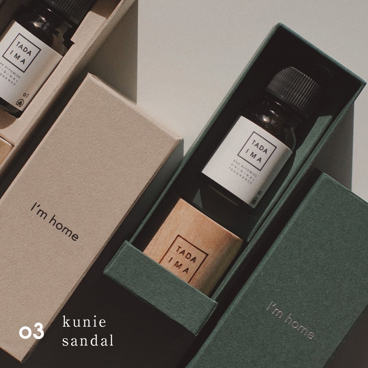 03 kunie sandal 3ml & wood aroma dish【 BOX 付き 】 | TADAIMA