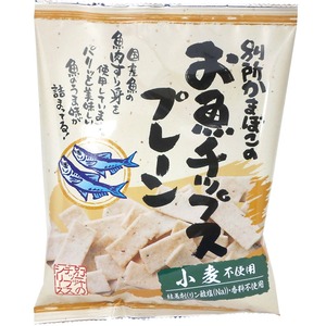 お魚チップス・プレーン 40g