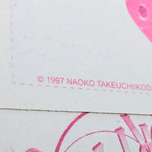 ☆送料無料!☆ VINTAGE 1997-1998【 美少女戦士セーラームーン R & S / Sailor Moon 】 トレーディングステッカー 単品(1個=6STICKER入) 〚アメリカン雑貨 アメトイ〛