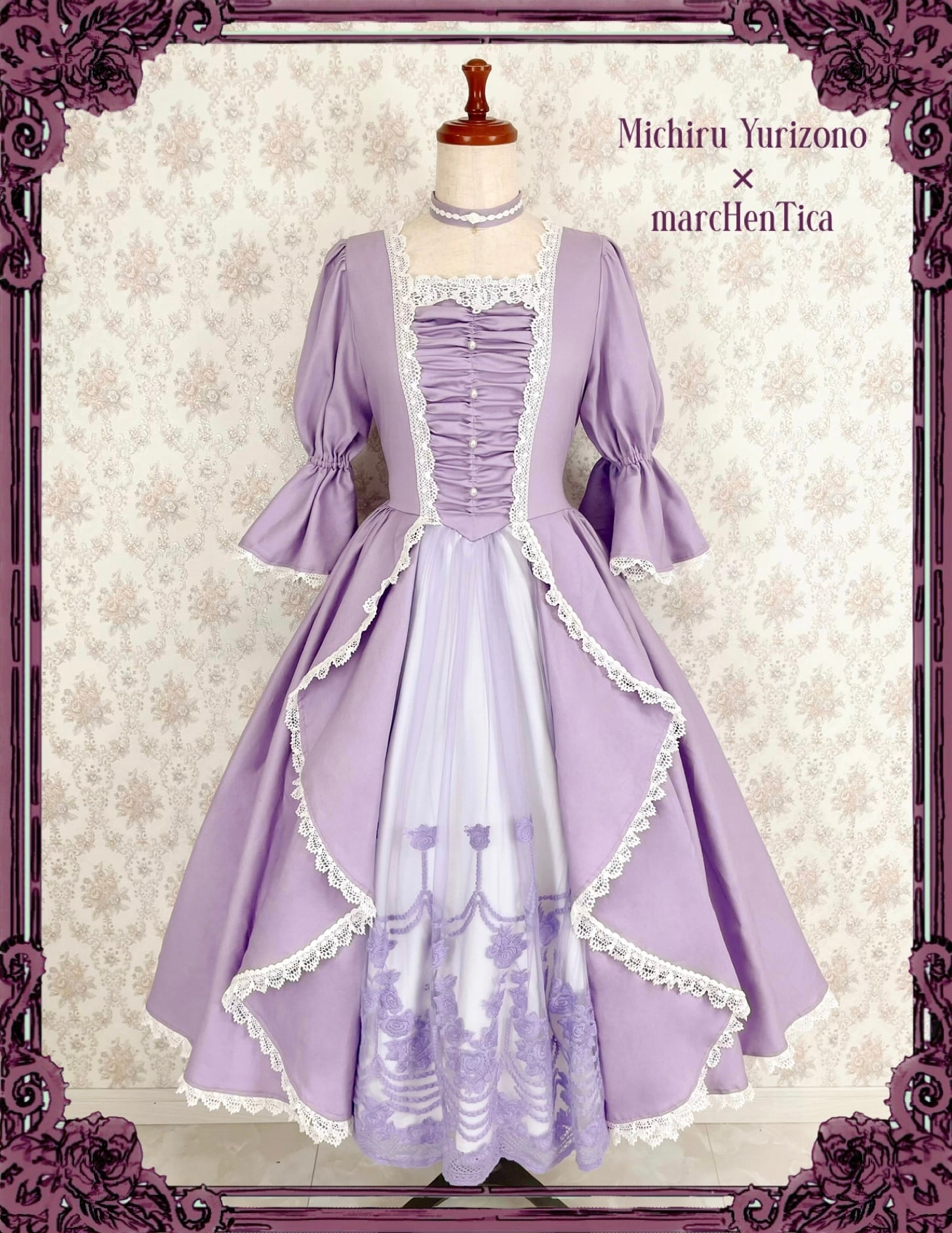 one-piece dress | HirokoTokumine