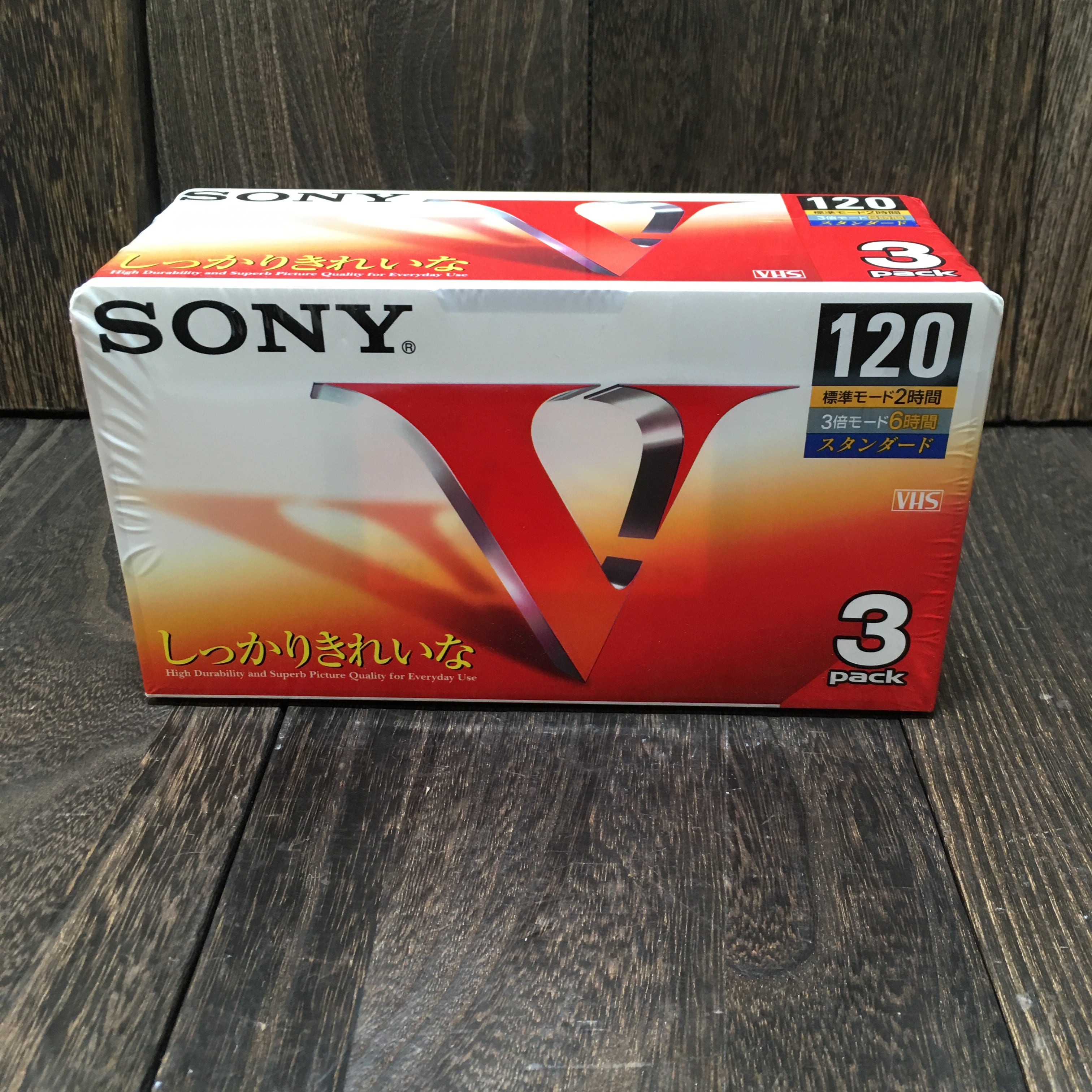 未使用 SONY VHSビデオテープ 3T120VL 3本 ビデオテープ | アメリカン