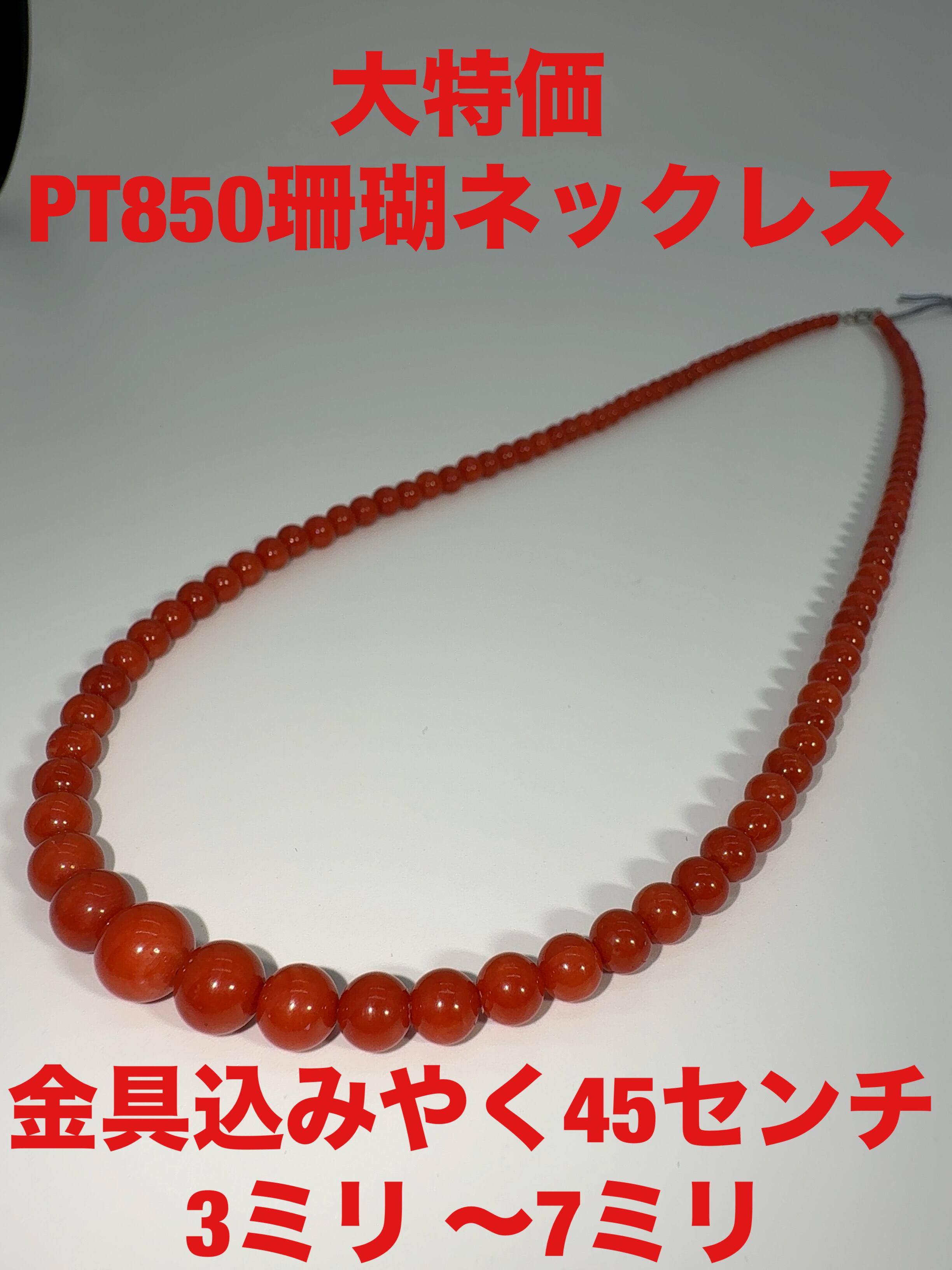 レア」PT950アウイナイトリング KS4416 YMB | 株式会社かわぐち商店 レア」PT950アウイナイトリング KS4416 YMB | 株式会社かわぐち商店