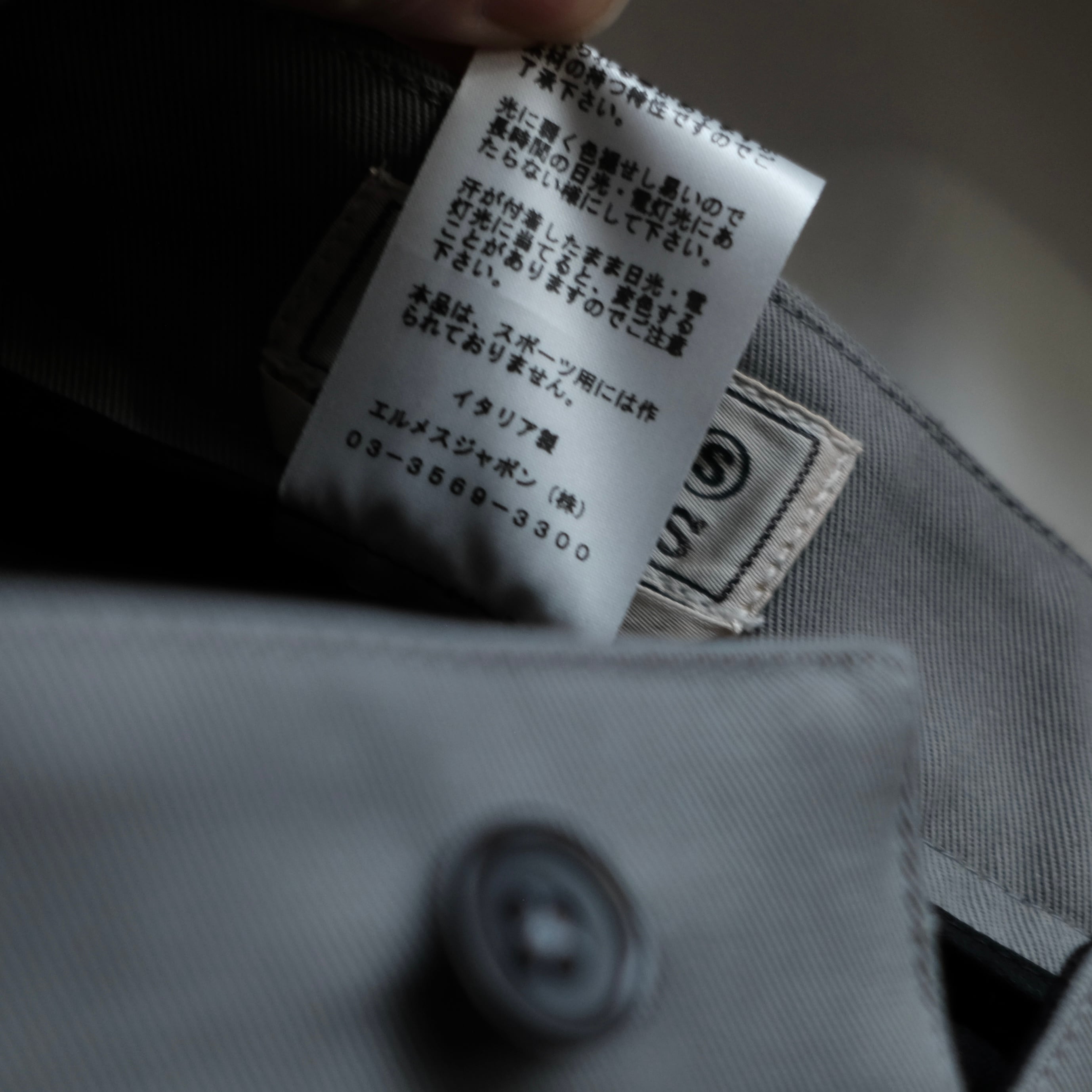 HERMES COTTON TWILL SLACKS 未使用品 | safarionline