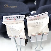 社交ダンス 衣装 Chacott チャコット ツーピース セットアップ 上下セット ラテン ブラック系 ホワイト系 黒 無地 ライン レッスン 練習着 ダンス パーティ 発表会 シンプル レディース ダンスウェア フォーマル