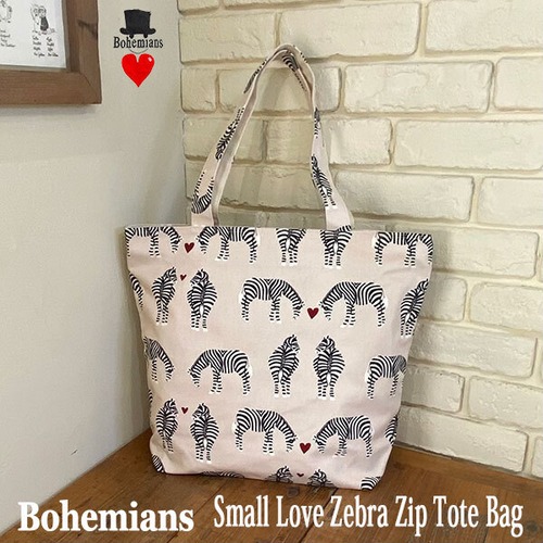 SMALL LOVE ZEBRA ZIP TOTE BAG NATURAL スモール ラブ ゼブラ ジップ トートバック ショッピング エコバック BOHEMIANS ボヘミアンズ 日本製