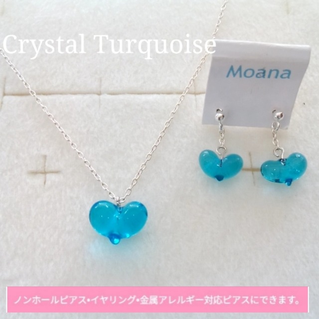 スウィングハートピアスシンプルハートネックレスセット Emerald 鎌倉 小町のガラス シルバーアクセサリーmoana