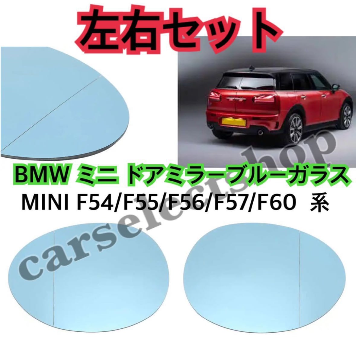 アクリルウィンドブロッカー hard-coat CLEAR 【NDロードスター