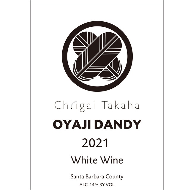 2021 シャトー・イガイタカハ オヤジダンディ　ホワイトワイン Ch.igai Takaha OYAJI DANDY