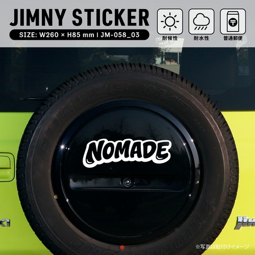 ジムニー ステッカー カッティングタイプ スペアタイヤカバー ロゴC NOMADE ノマド ホワイト