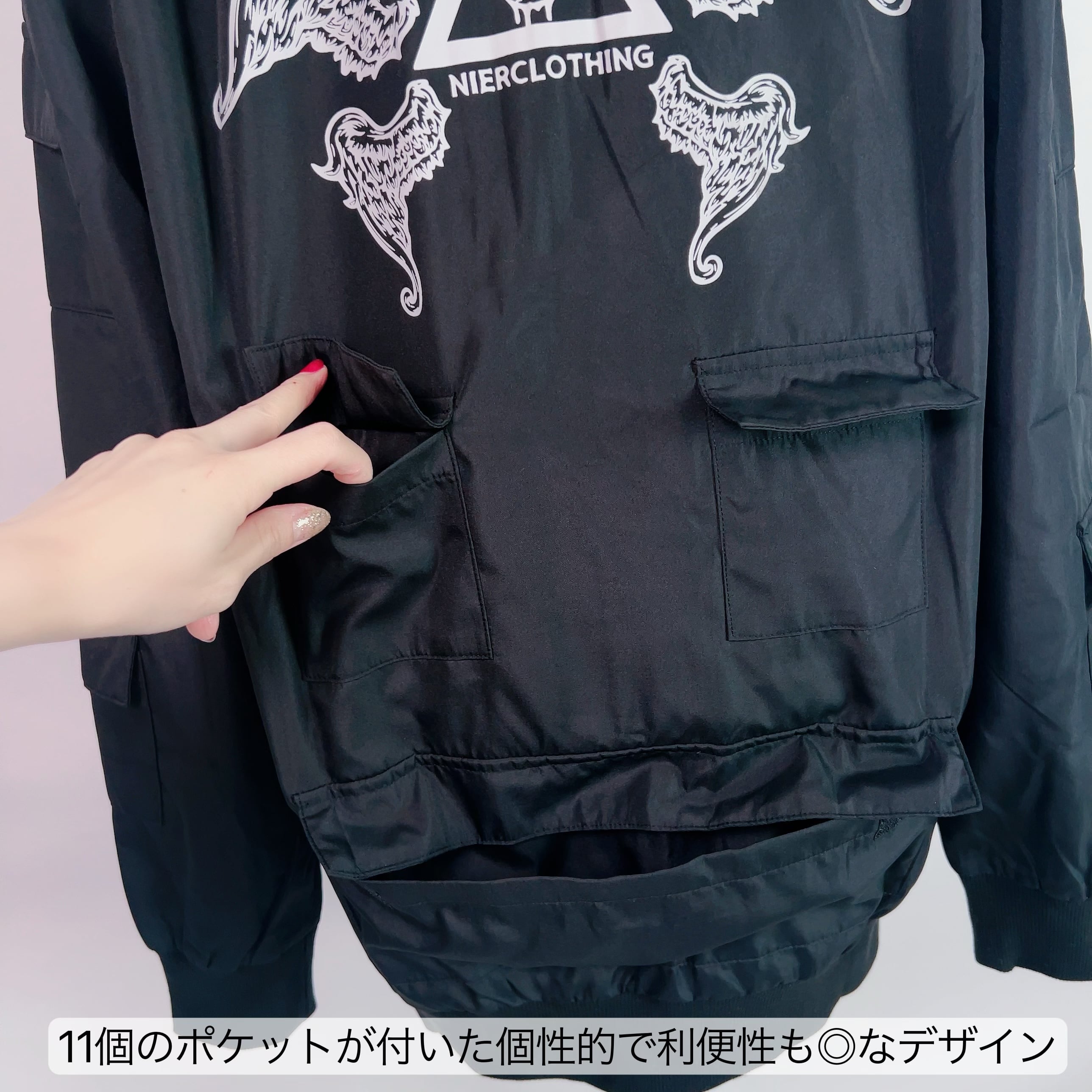 11ポケット ポリエステルコーチジャケット | NIER CLOTHING powered by BASE