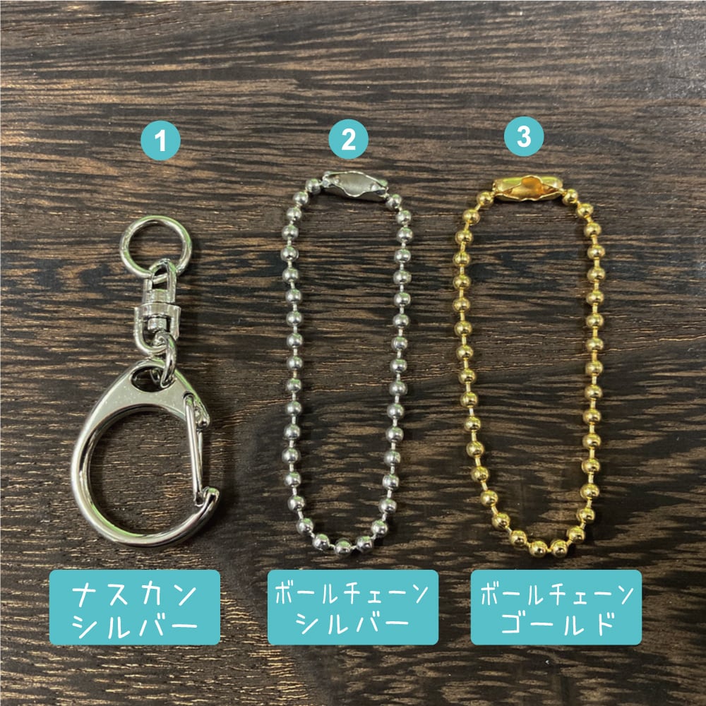 森のくまさん木製キーホルダー お名前やイニシャル無料で彫ります