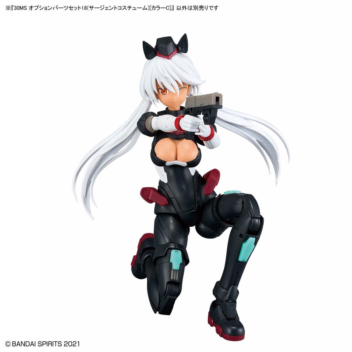 30MS オプションパーツセット18(サージェントコスチューム)[カラーC