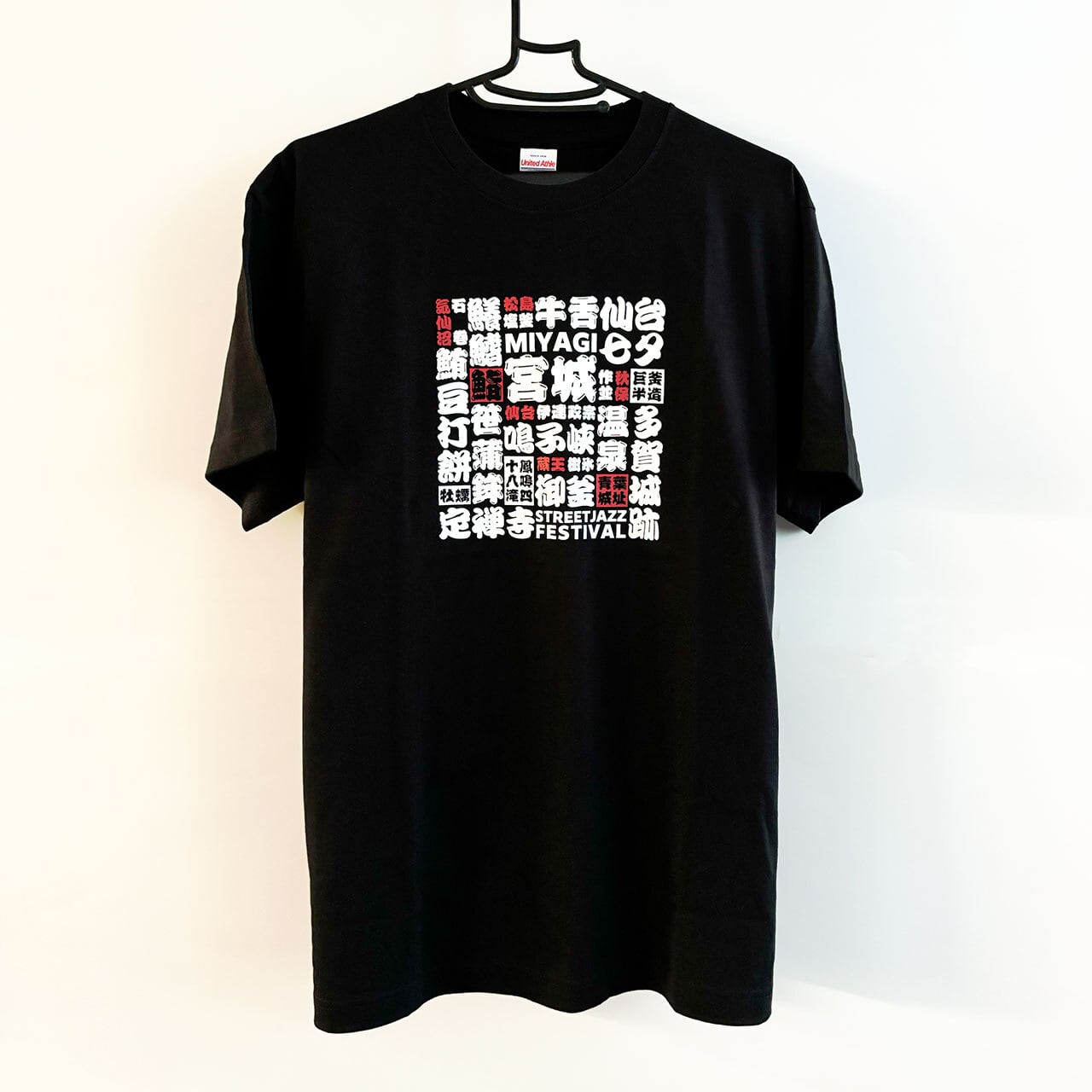 how sweet Tシャツ 黒 TATAMMY T-SHIRT | TALKING ABOUT THE ABSTRACTION(トーキング