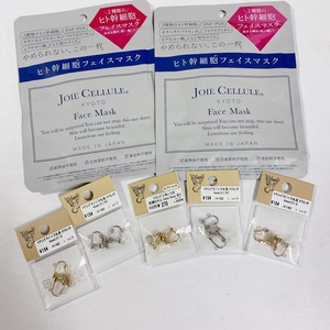 freely.kaorin（ふりーりー、かおり）様