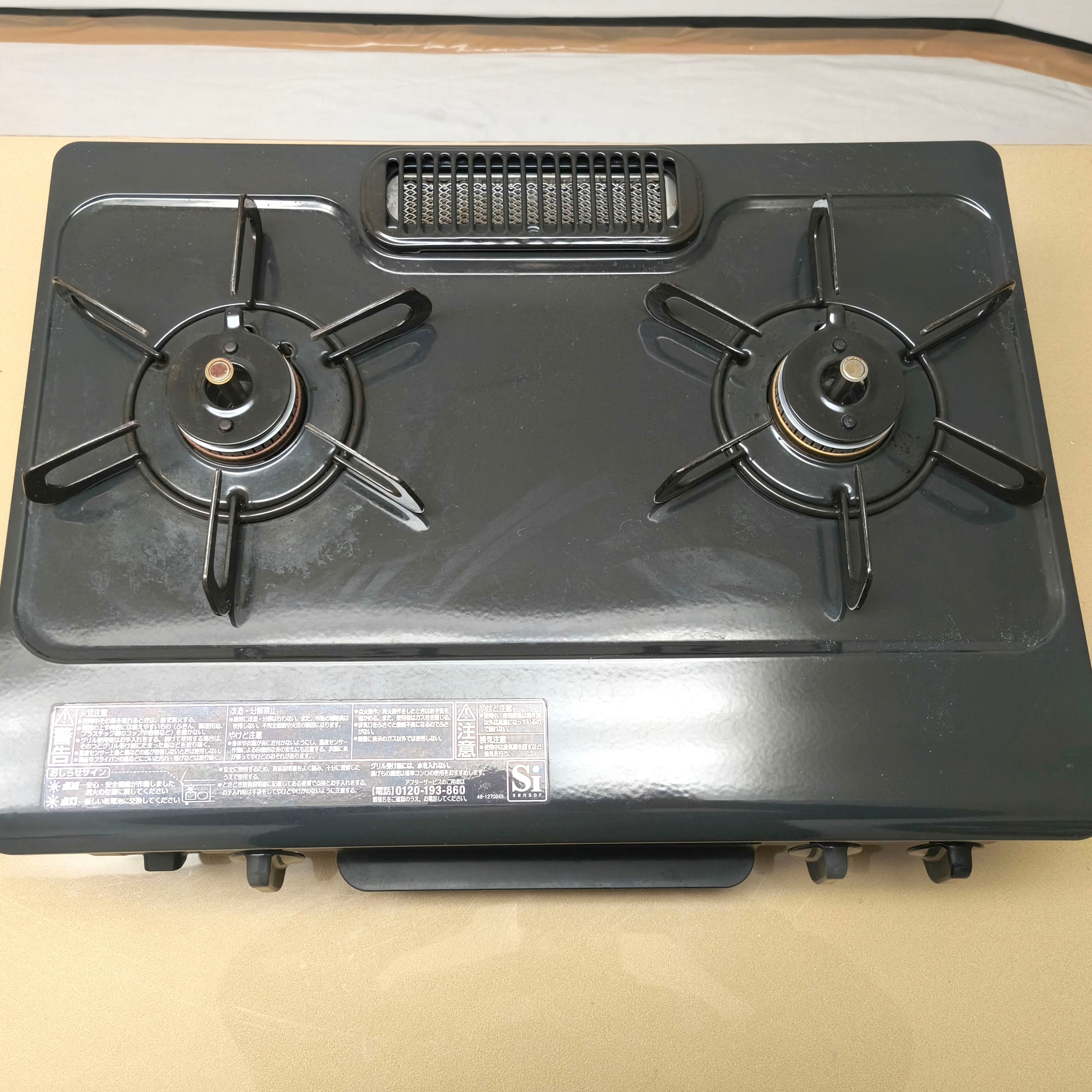 ガスコンロ LPガス Paloma パロマ IC-S37-2R 右強火力 140 パロマ 