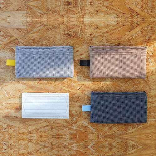 《抗菌マスクポーチ》使い捨てマスクをそのまま洗濯マスクポーチ(3色)|サカエ金襴