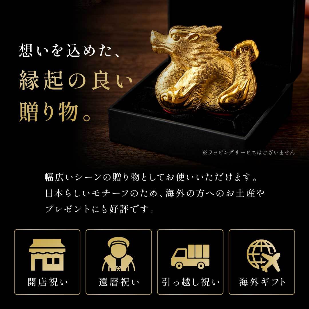 風水 手乗りドラゴン 龍 置物 おしゃれ 可愛い インテリア オブジェ