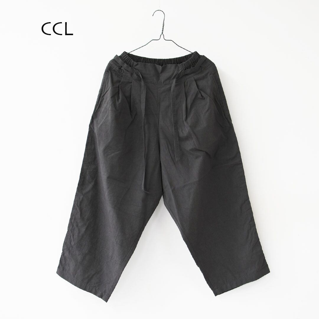 ordinary fits [オーディナリーフィッツ] color bell pants [pt014