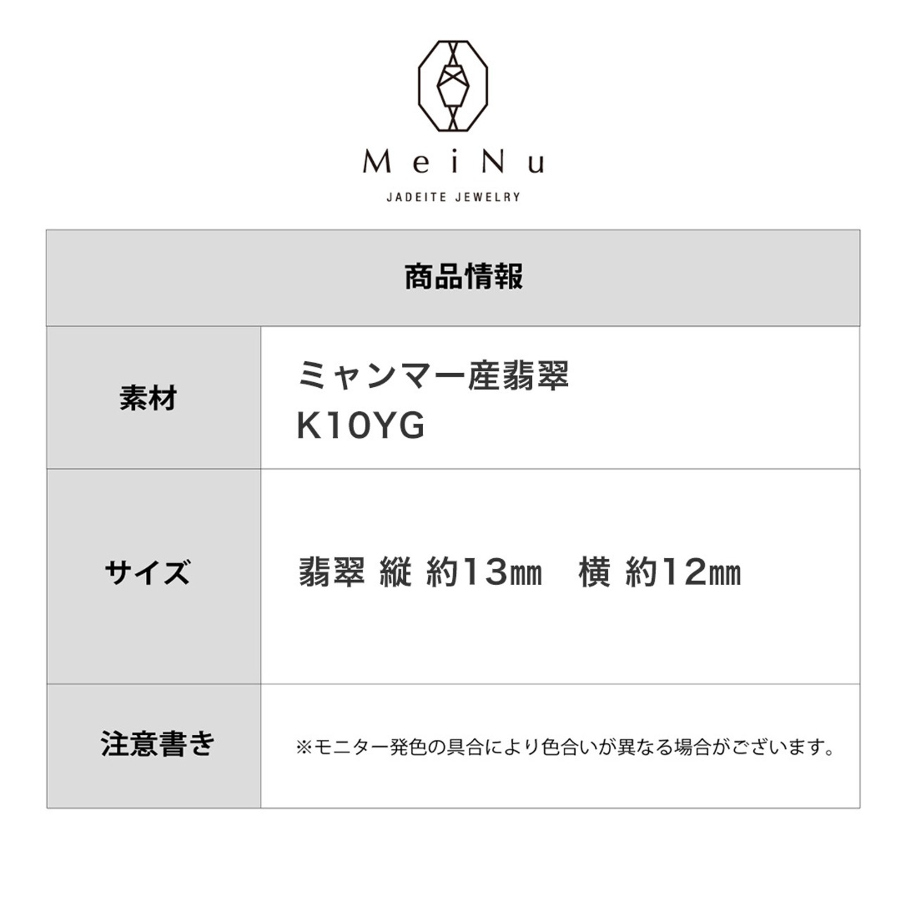 グリーンアップルが可愛い！ K10YG 翡翠アップルカット ペンダント A貨翡翠  jd_pt1182