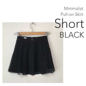 ◆[SHORT] Minimalist Ballet Skirt : Black (ショート丈・プルオンバレエスカート『ミニマリスト』(黒))