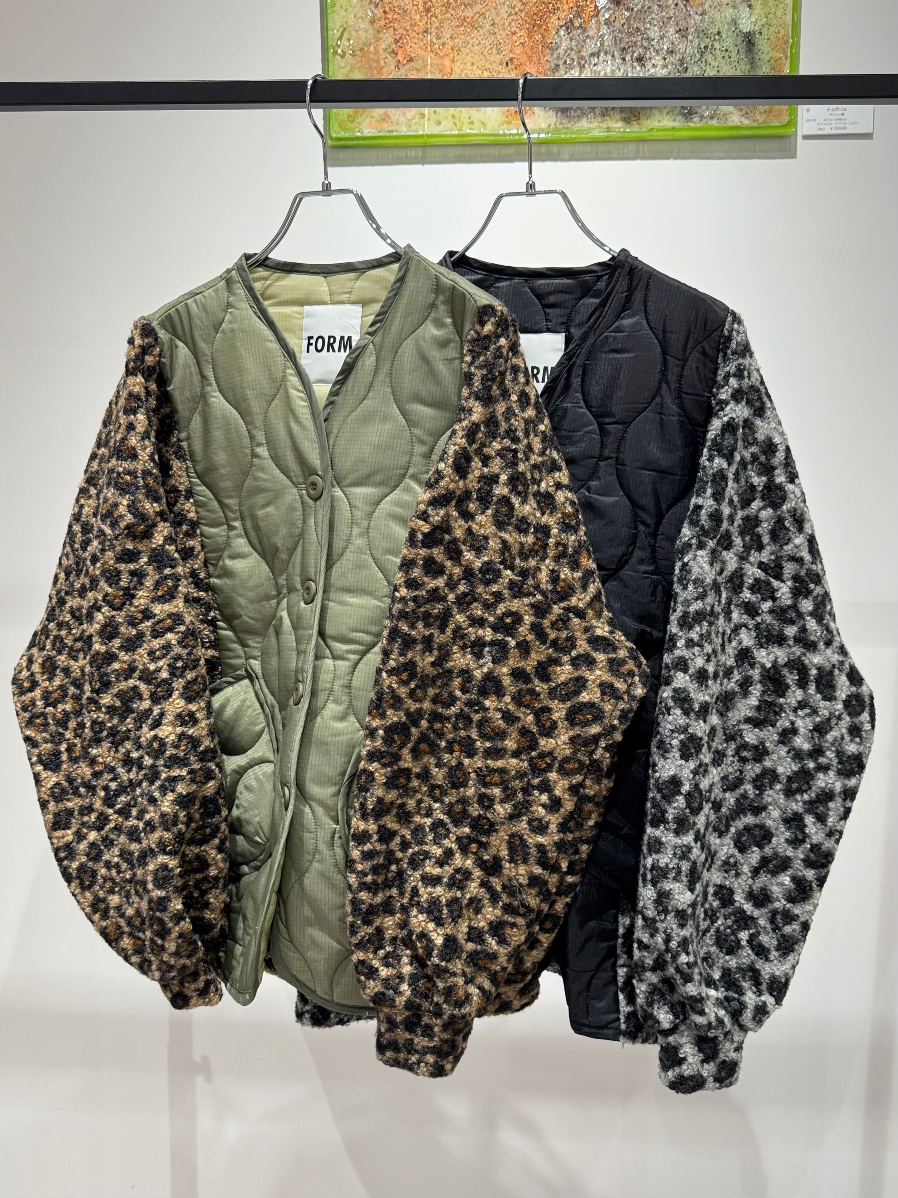 leopard docking quilting jacket