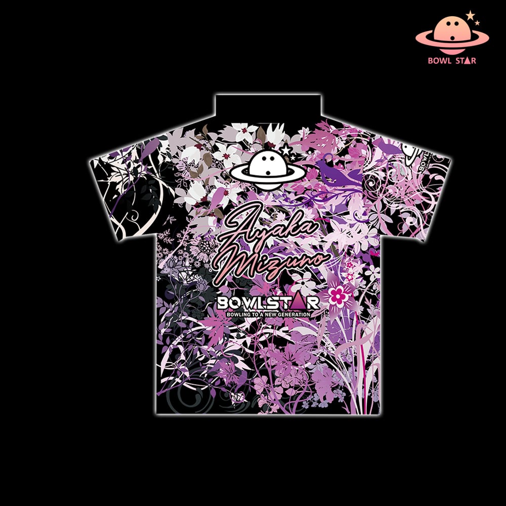 ガーデンボウル『ひろさん様』 53f1072ca55512f8b43b1fefec2fb2