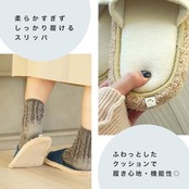 [激落ちくん] レック(LEC) おそうじスリッパ NEO (2足セット) Mサイズ 約22~25cm ピンク/洗い替え用/丸洗いOK/マイクロファイバー