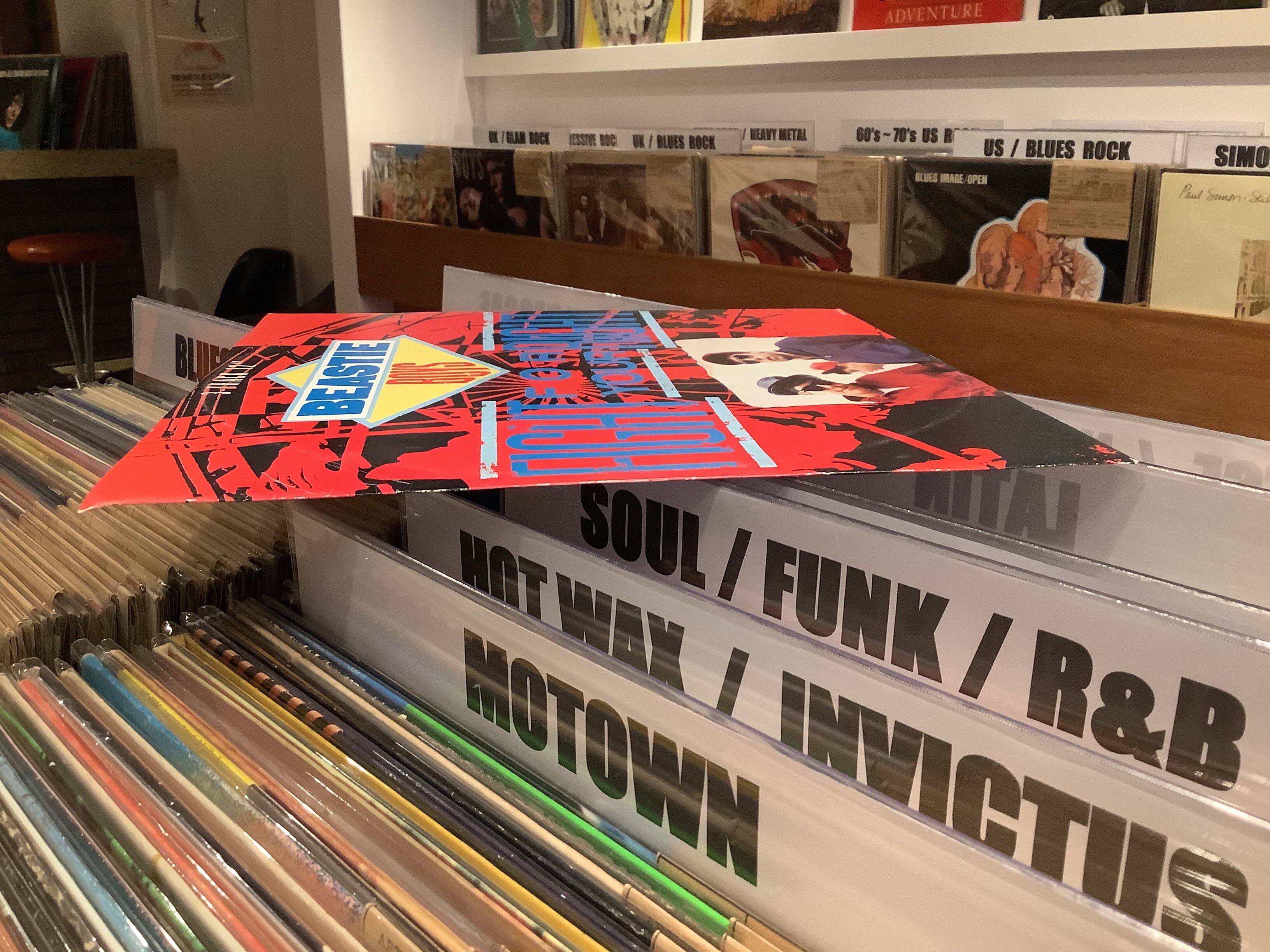 BEASTIE BOYS / FIGHT FOR YOUR RIGHT | Plastic Soul Records