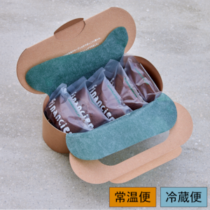 フィナンシェ【5個／チョコとほうじ茶】
