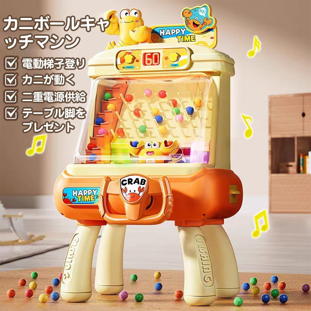 Happy様専用