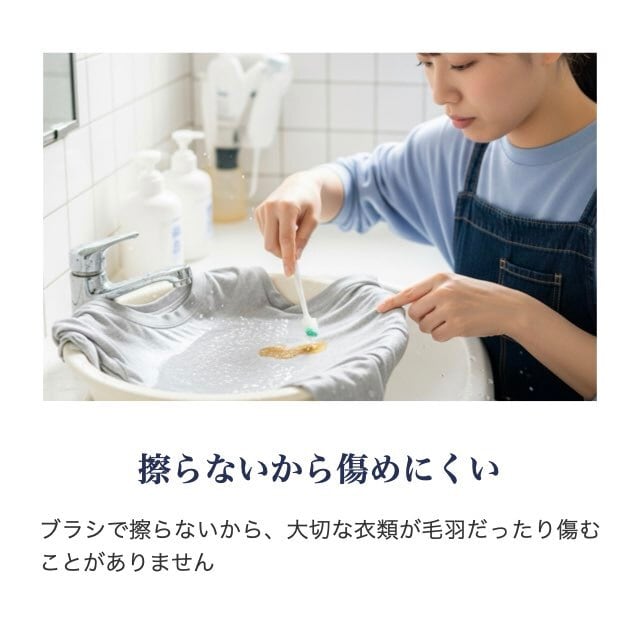 ソルビーガンOZW-BR（ソルビー液専用） | ブランドケア