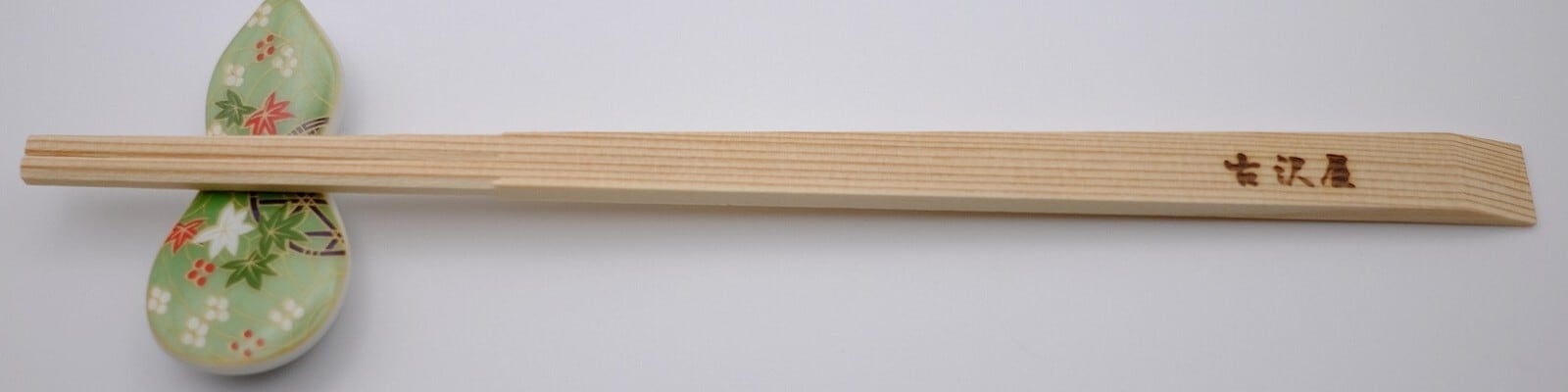 吉野杉天削(てんそげ)24cm 焼き印入り 5000膳