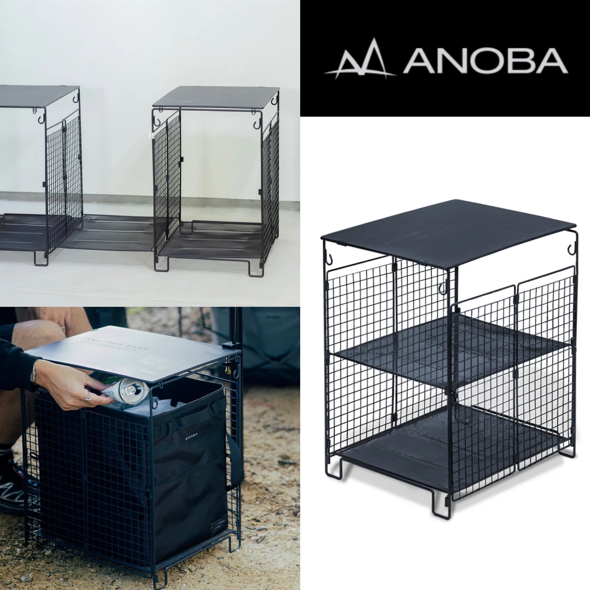 cargo container arc table カーゴコンテナ CARGO CONTAINER ARC TABLE