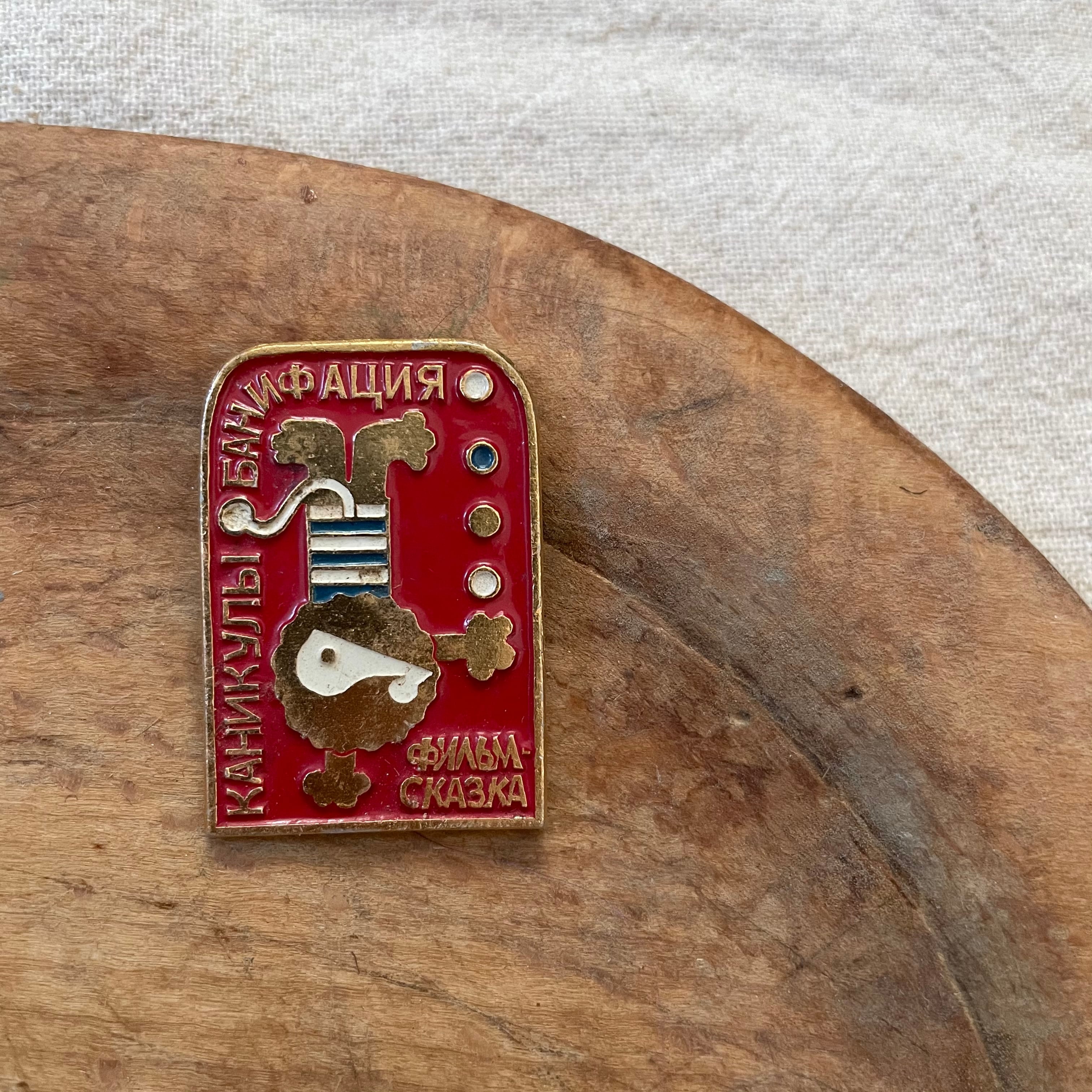 謎のピンバッジ