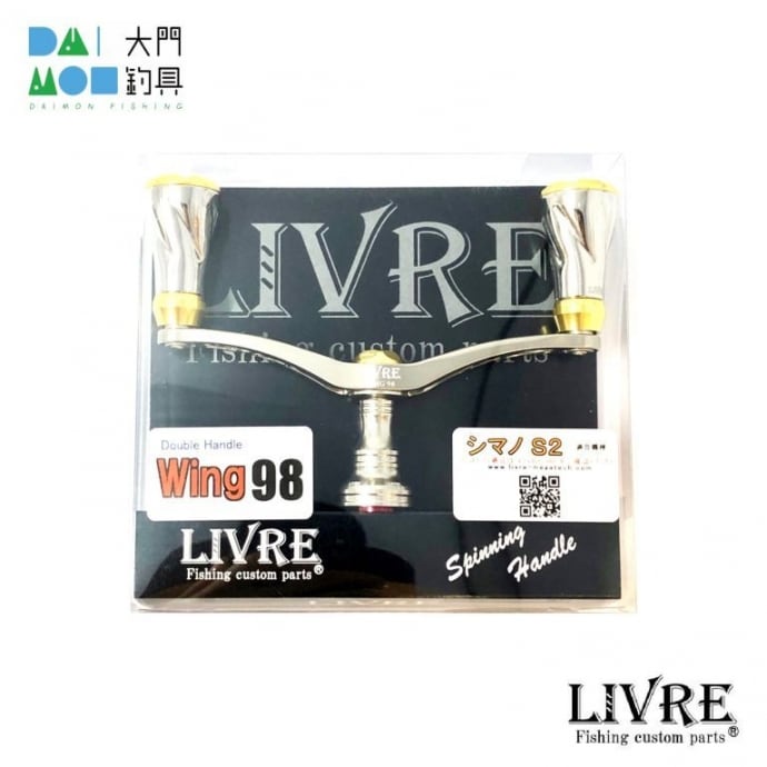 メガテック リブレ LIVRE ウィング98 シマノ S2用 チタン＋ゴールド 