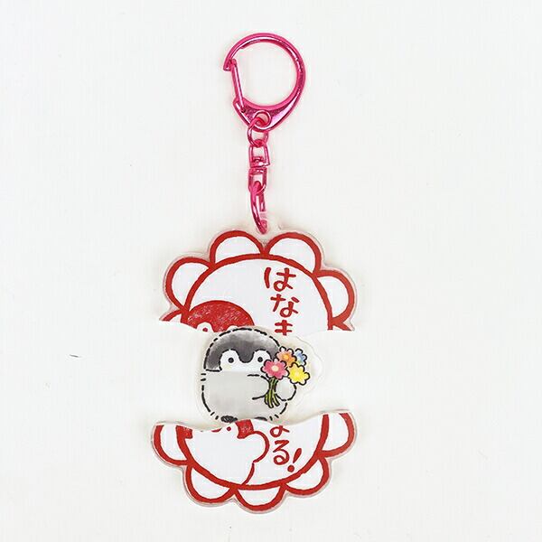 特別SALE】送料無料【NEW カイカイキキ】村上隆フラワーキー