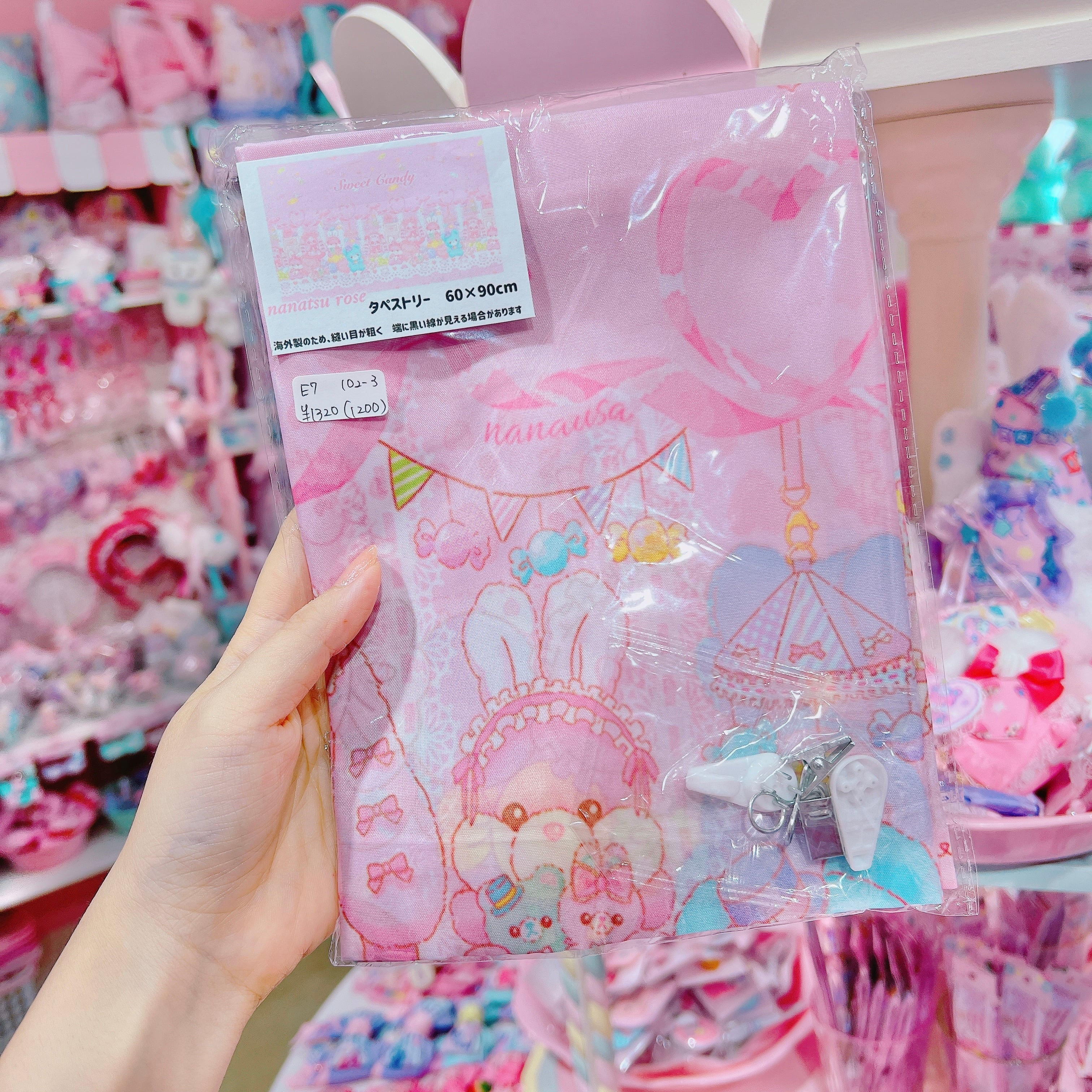 【E7】102-3タペストリー60×90cm