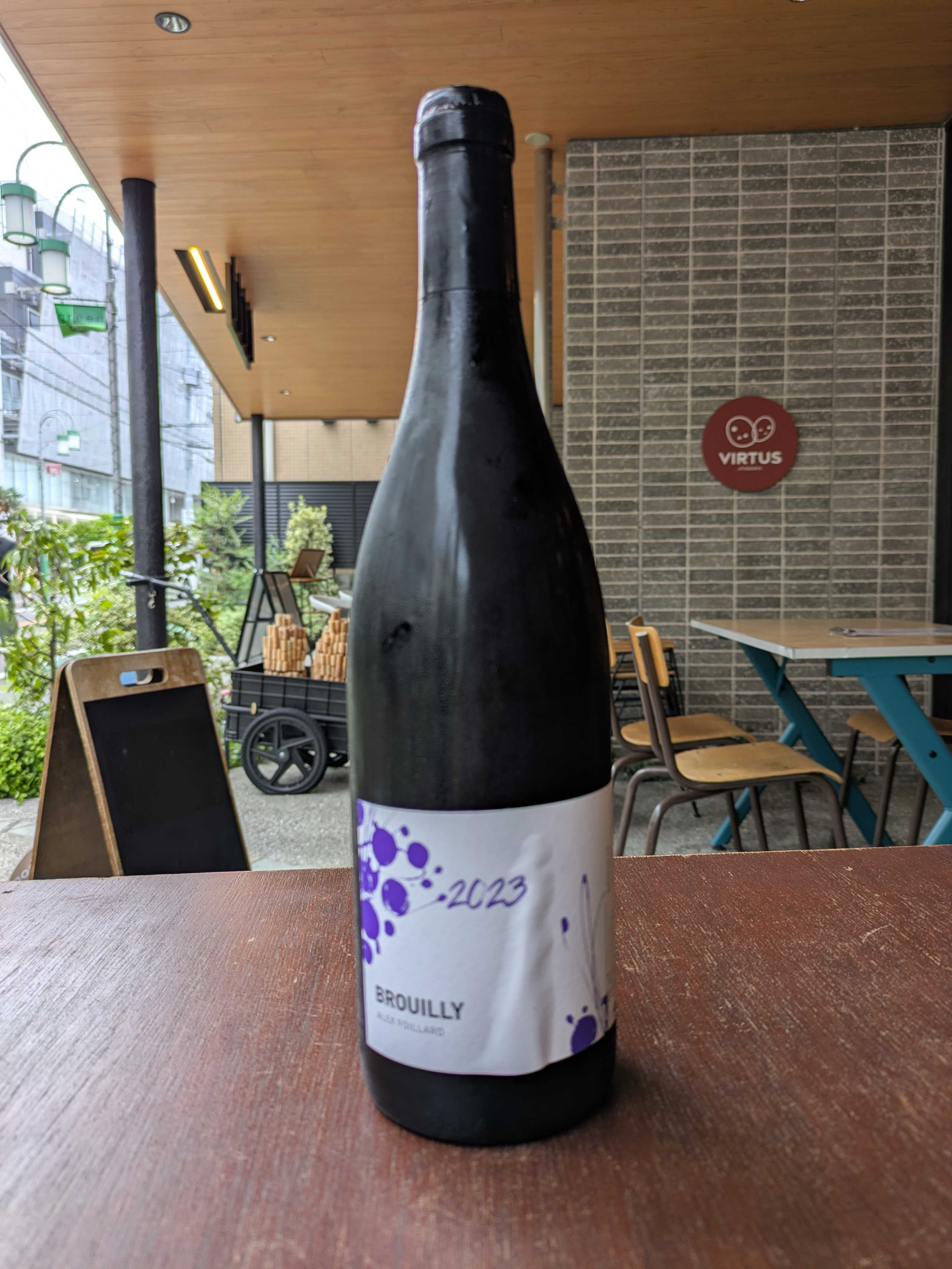 2023 BROILLY / ALEX FOILLARD【フランス・ブルゴーニュ】