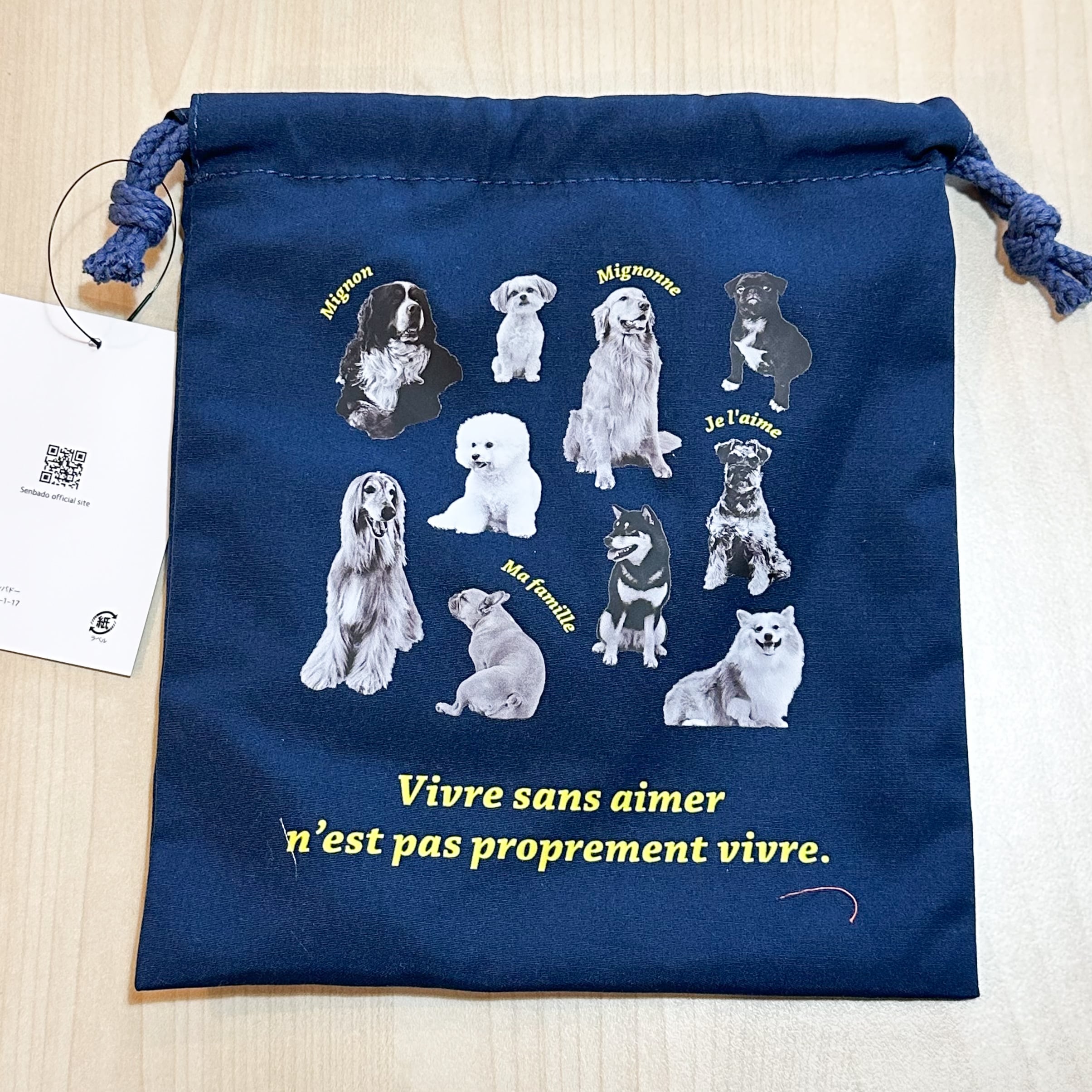 ポーチ | わんこ雑貨の店 スマイルズ