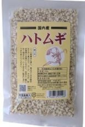 国内産ハトムギ・粒 １５０ｇ　桜井