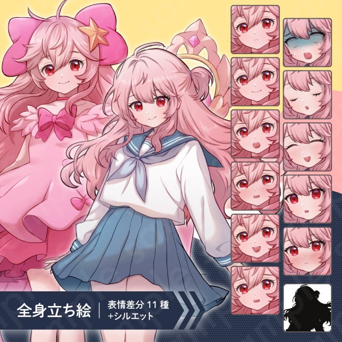 手描きアニメキャラクター ピンク 立ち絵素材】大きなリボンが特徴のピンク系魔法少女・セーラー服を着た