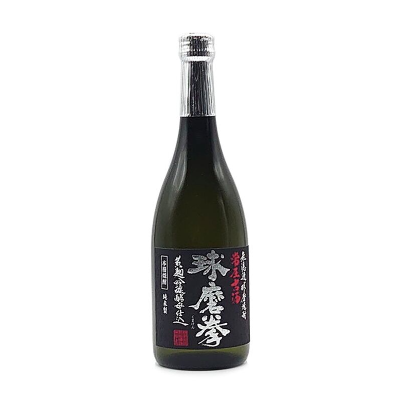 球磨拳 常圧 720ml | 球磨焼酎専門店 一期屋