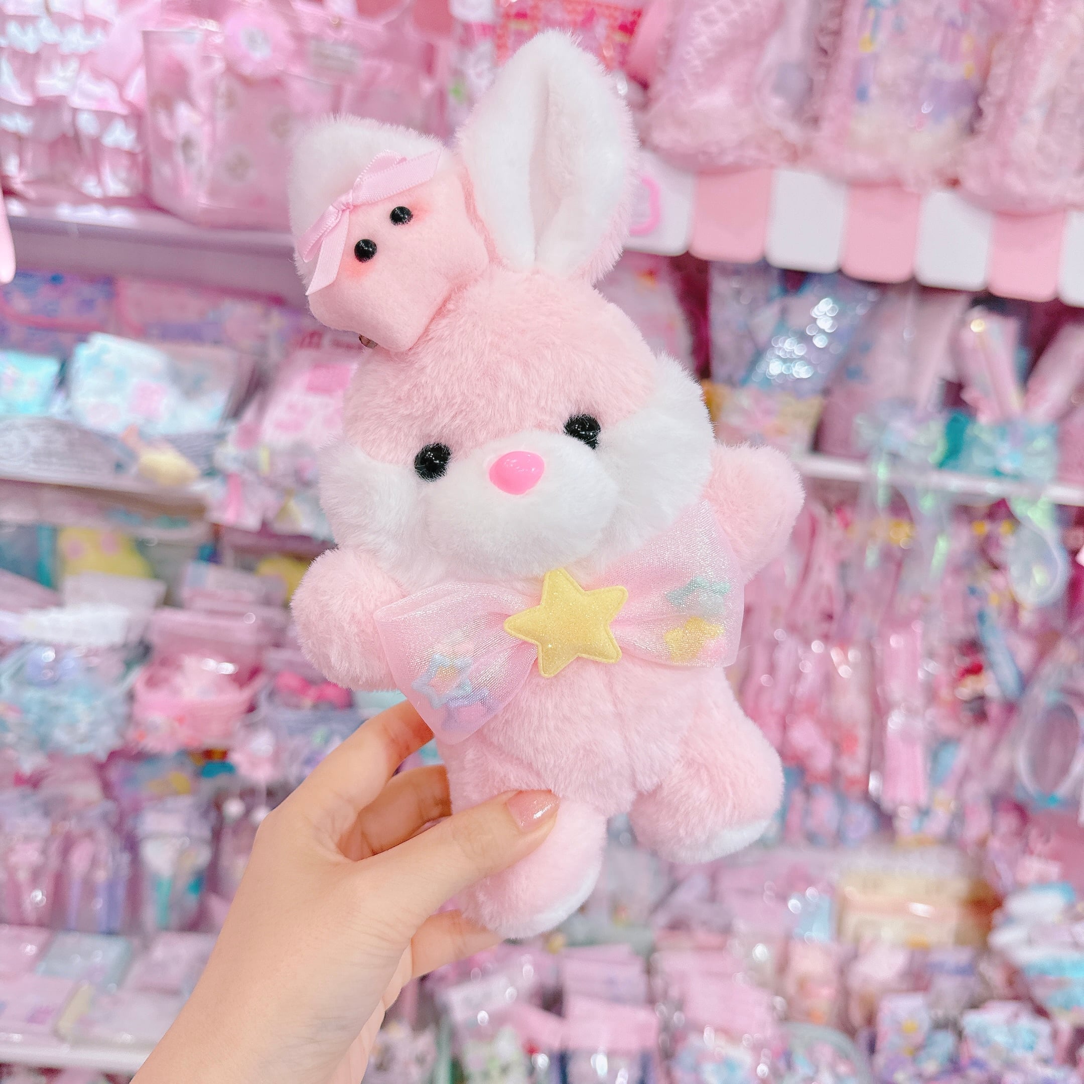 【あにあーる】おほしさま2wayピン付きうさぎぬいぐるみ（ピンク）