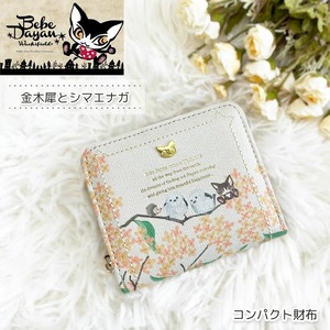 ウォレット ベベダヤン 金木犀とシマエナガ ラウンドファスナー財布 BB5-1422