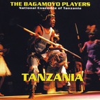 AMC1116 The Tanzania / Bagamoyo Players (CD)