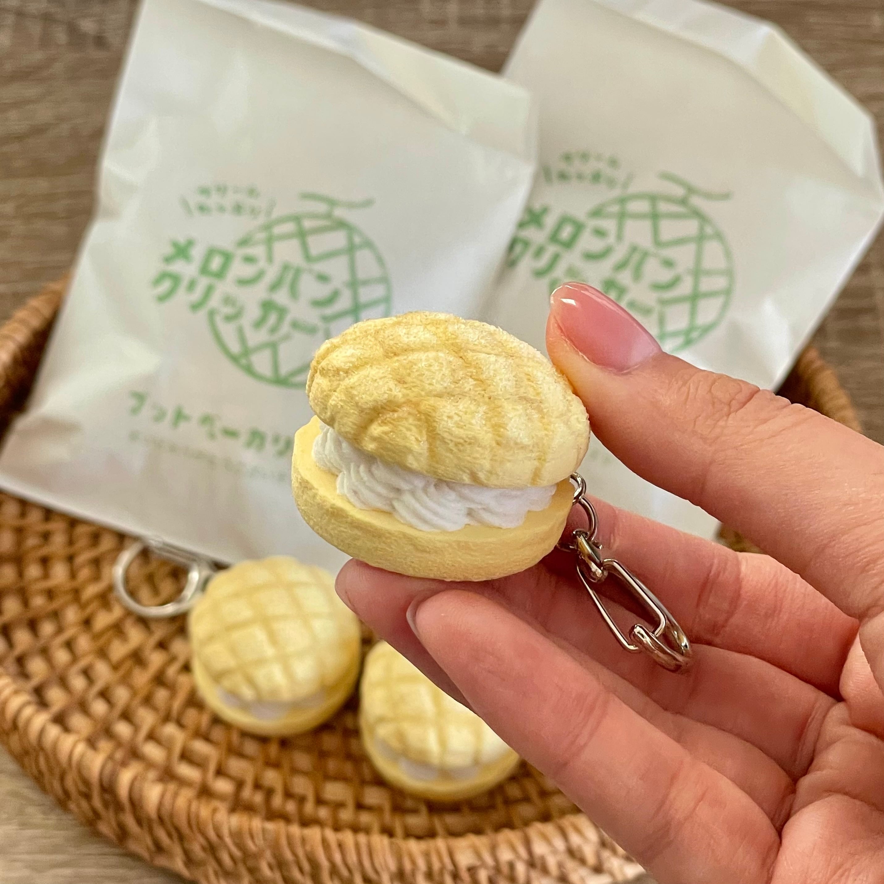 その他 メロンパン様専用ページ