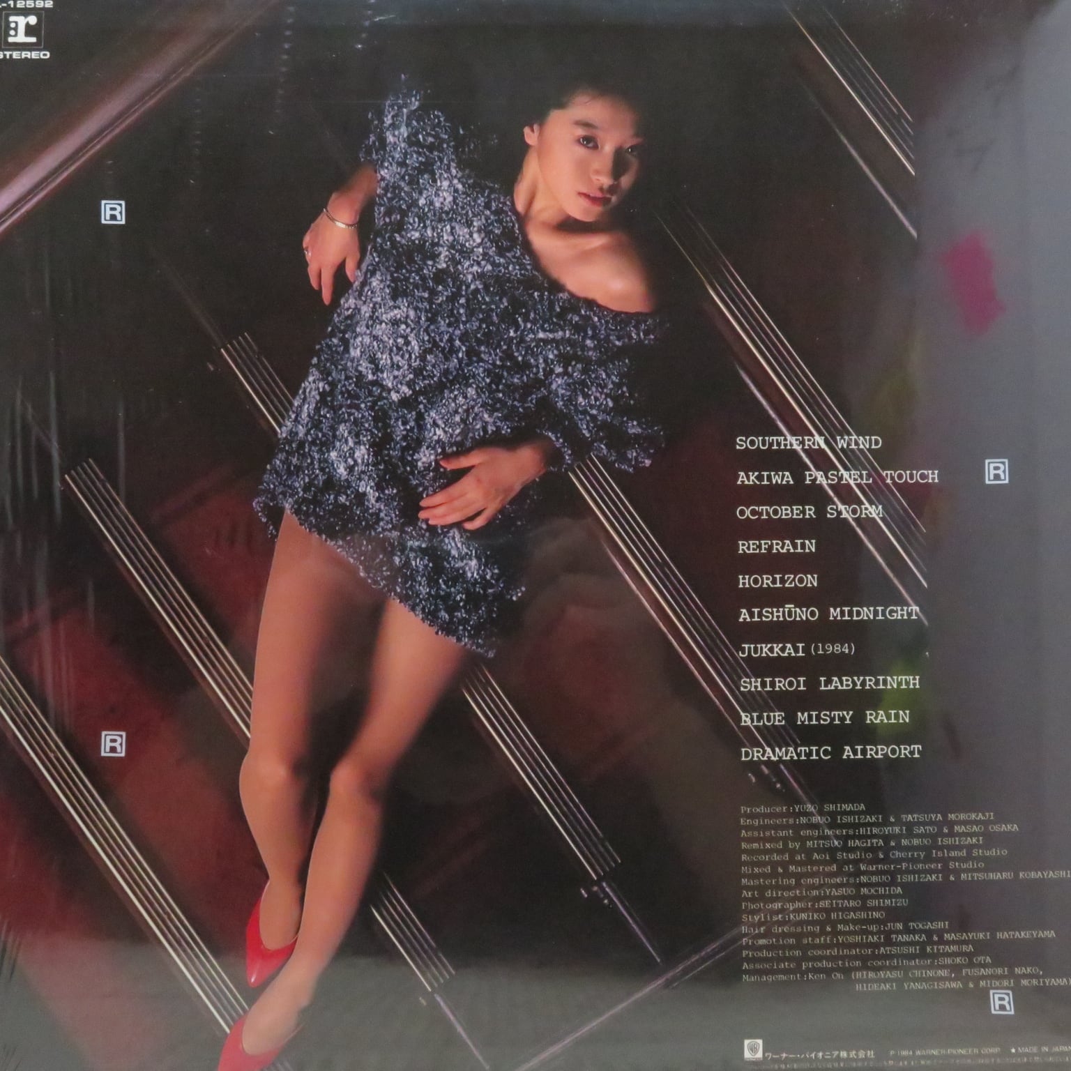 中森明菜 / Possibility ポシビリティ [L-12592] - 画像2