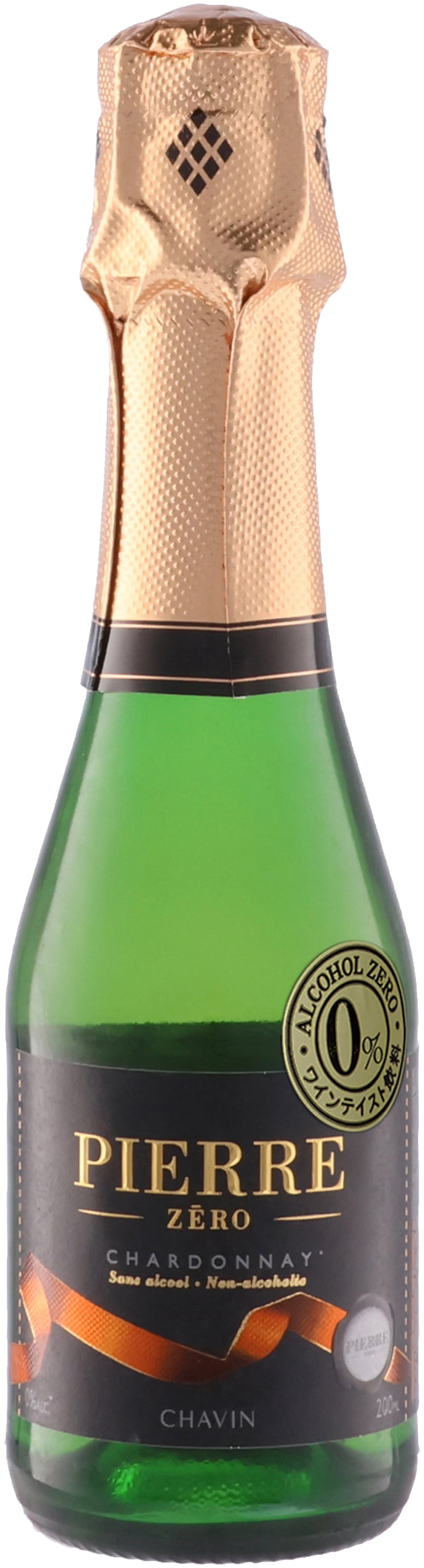 シャトー ギロー 2020 フランス ボルドー ソーテルヌ ソーテルヌ第1級