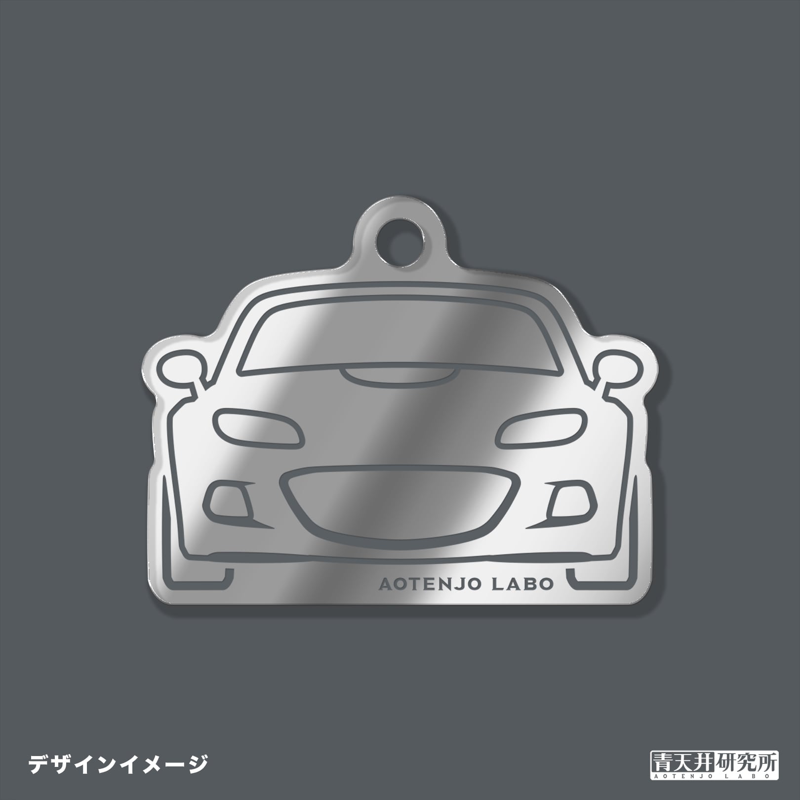 ワンリキー、ゴーリーキー　ミラー ワンリキー、ゴーリーキー ミラー ワンリキー、ゴーリーキー ミラー